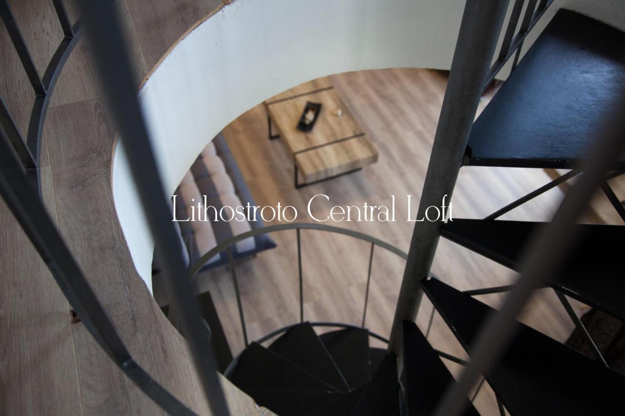 Apartament Lithostroto Central Loft Argostoli  Zewnętrze zdjęcie